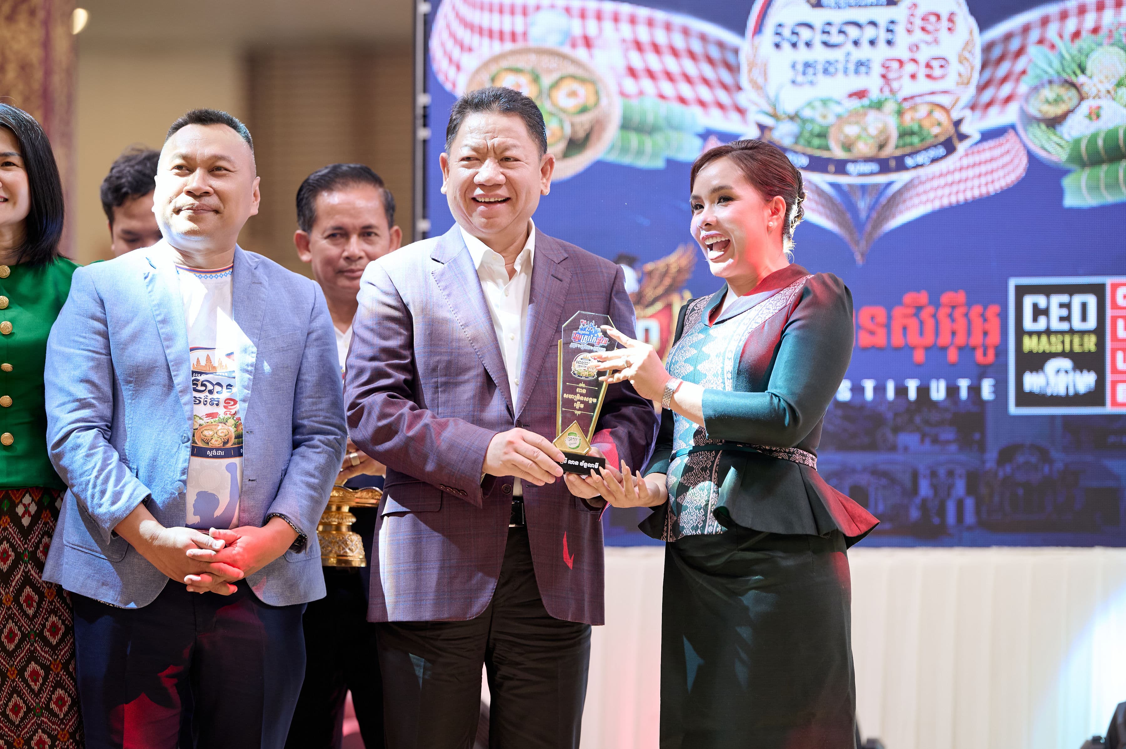 ការទទួលស្គាល់ និងកិត្តិយស